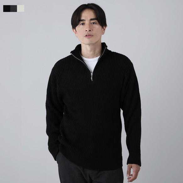 ハーフジップニット 長袖 メンズ リブ編み M L