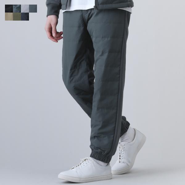 ダウンパンツ ジョガーパンツ メンズ イージーパンツ ゴルフパンツ ストレッチ