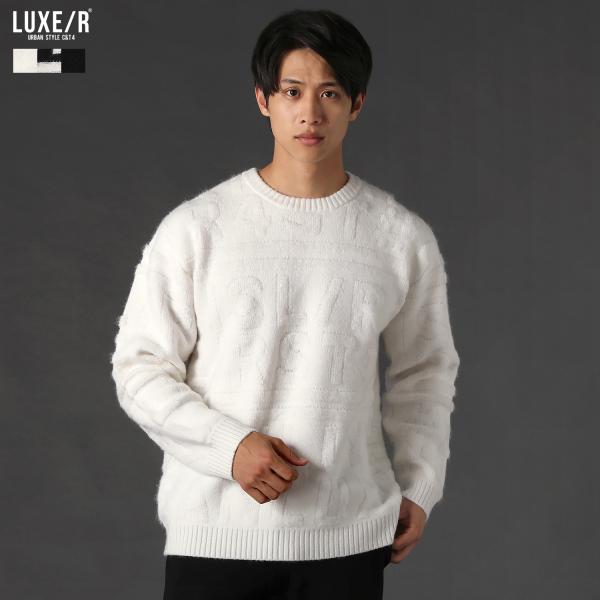 ニット セーター メンズ 秋 冬 秋服 冬服 長袖 アクリル ナイロン ジャガード クルーネック ロ...