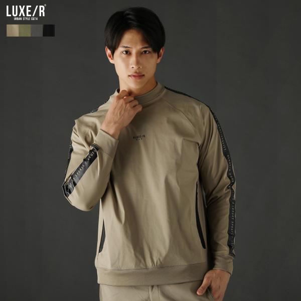 プルオーバー シャツ メンズ 布帛 ハイネック ロゴ 長袖 ゴルフウェア スポーツウェア ストレッチ...