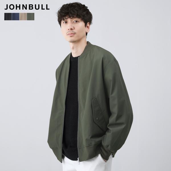 ブルゾン ジャケット メンズ  ストレッチ 温度調整 トライザー ダブルジップ シンプル ハリ感