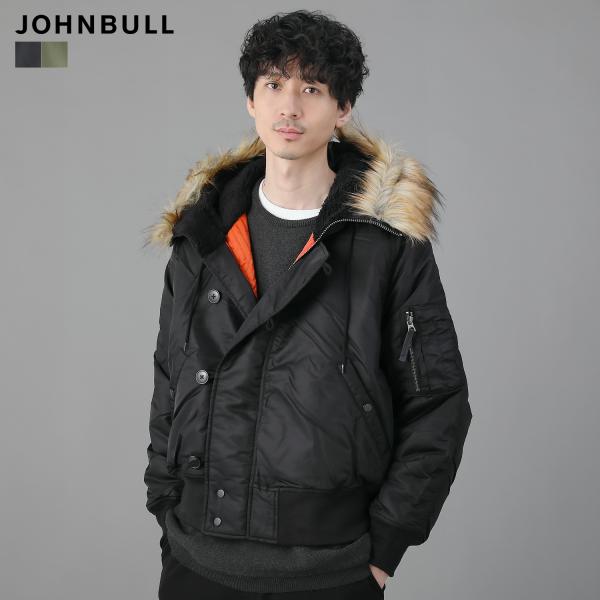 ジャケット フライトジャケット アウター メンズ 冬 冬服 N-2B ミリタリー ナイロンツイル フ...