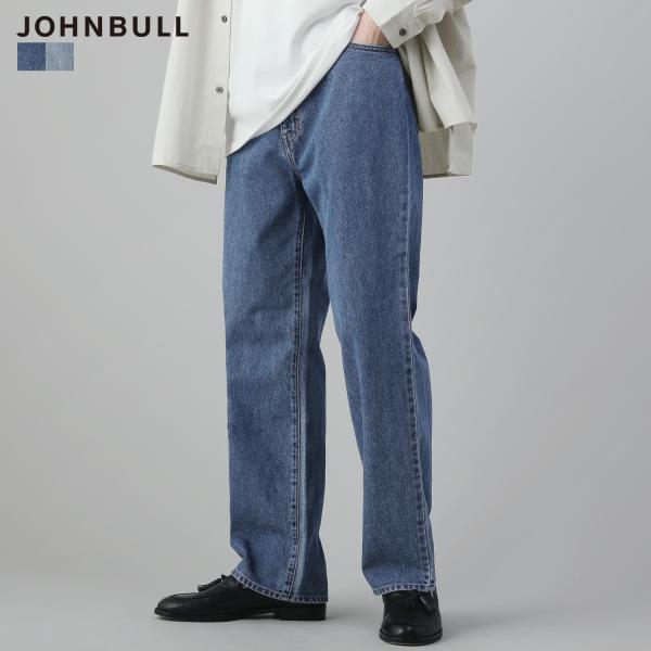 デニムパンツ メンズ 日本製 綿100 ジーンズ レギュラー ジョンブル JY241P02
