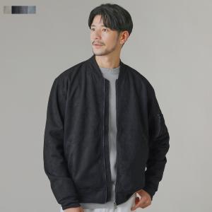 メンズ ジャケット Allowed to Unfold アロウドトゥアン