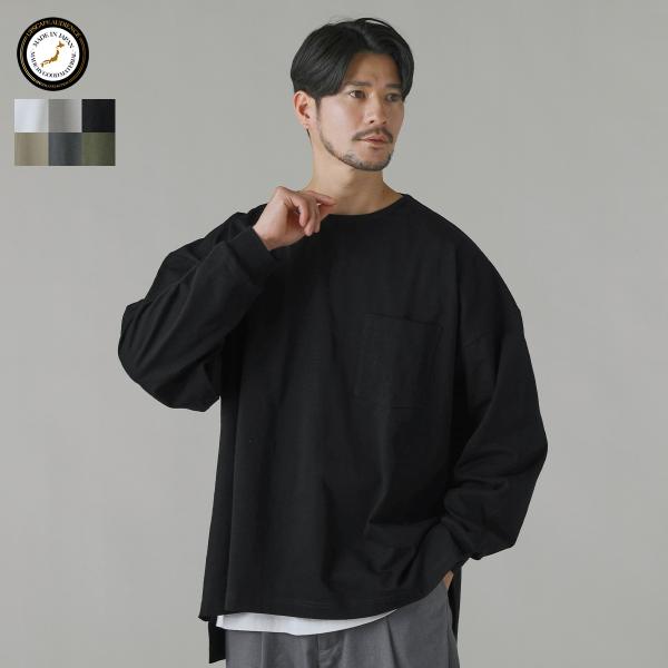 カットソー Tシャツ ロンT メンズ 秋 秋服 冬 冬服 春 春服 日本製 国産 綿100 VORT...