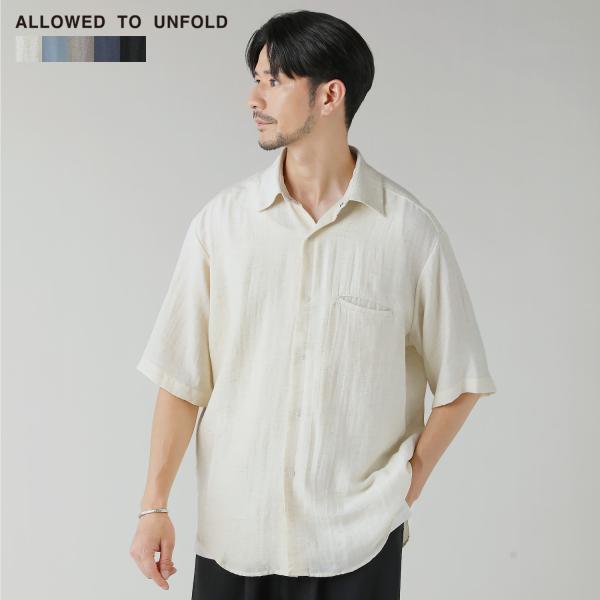 シャツ トップス メンズ カジュアル 夏 夏服 リネン 麻 レーヨン ナイロン 軽量 羽織り レギュ...