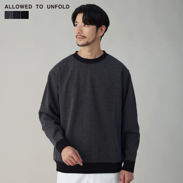 スウェット カットソー メンズ メンズファッション 秋 冬 長袖 クルーネック リブ ワッフル メラ...