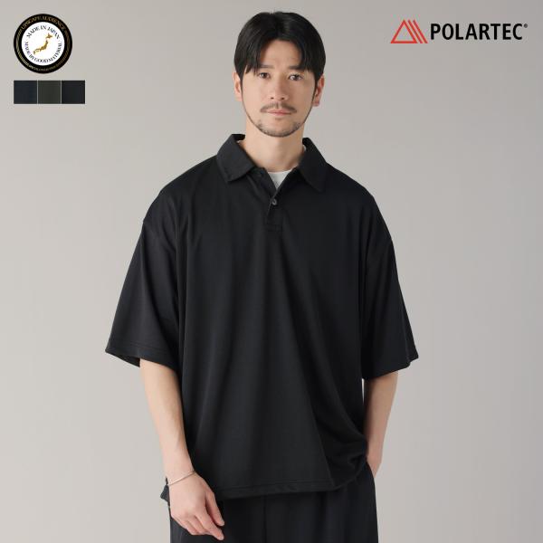 【セットアップ対応】 ポロシャツ メンズ 春 夏 夏服 半袖 5分袖 ポロ 日本製 国産 吸水 速乾...