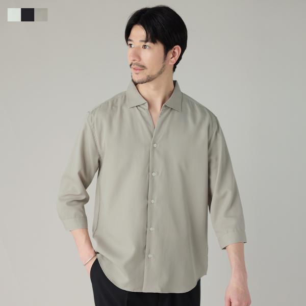 シャツ メンズ 春 春服 夏 夏服 日本製 国産 七分袖 7分袖 スキッパー ルーズシルエット リヨ...