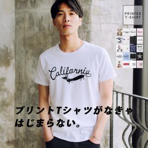 Tシャツ メンズ おしゃれ プリントTシャツ 白tシャツ カットソー 夏服 【アウトレット返品交換不可】