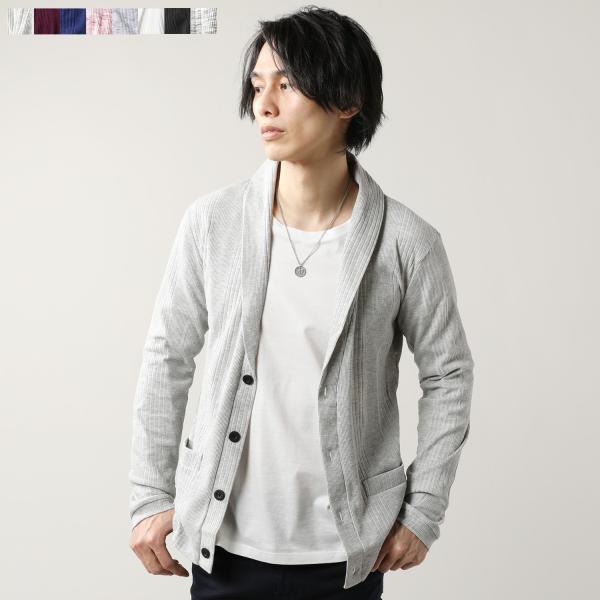 カーディガン メンズ ランダムテレコ 長袖 ショールカラー M L XL 杢グレー 杢ワイン 杢ブル...