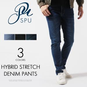 国産 日本製 デニム メンズ パンツ メンズ ストレッチ ス...