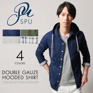 メンズ シャツ メンズファッション ダブルガーゼ 7分袖 フードシャツ SPU スプ ガーゼ フード｜spu