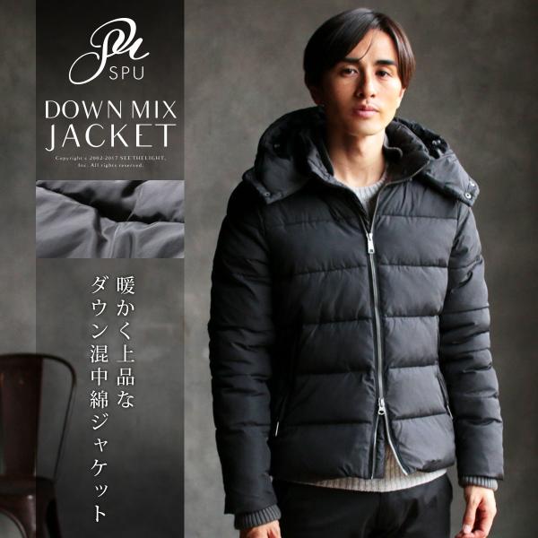 ダウンジャケット ダウン ジャケット メンズ 秋冬 ナイロン フード脱着 クラッシーナイロン -CL