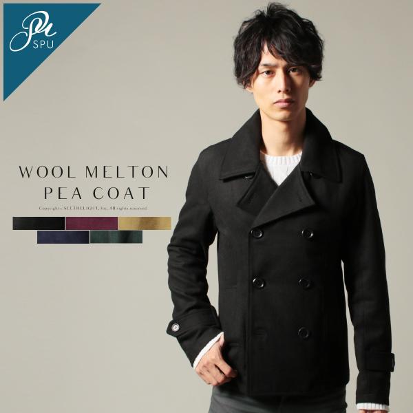 メンズ コート メンズファッション ウール メルトン ショート丈 Ｐコート ピーコート アウター S...