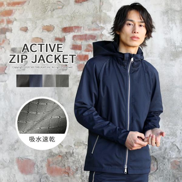 ジャケット ライトアウター メンズ フード脱着