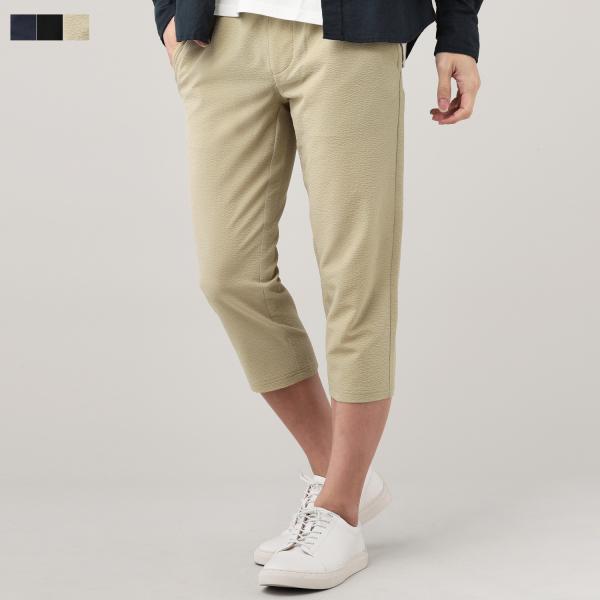 クロップドパンツ メンズ 接触冷感 シアサッカー FREEZEST フリーゼスト ド