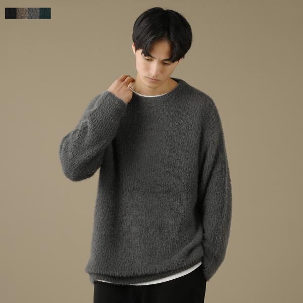 ニット メンズ シャギー 起毛 長袖 ジュ   M L