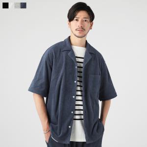 シャツ オープンカラー メンズ 春 夏 TCパイル リラクシング