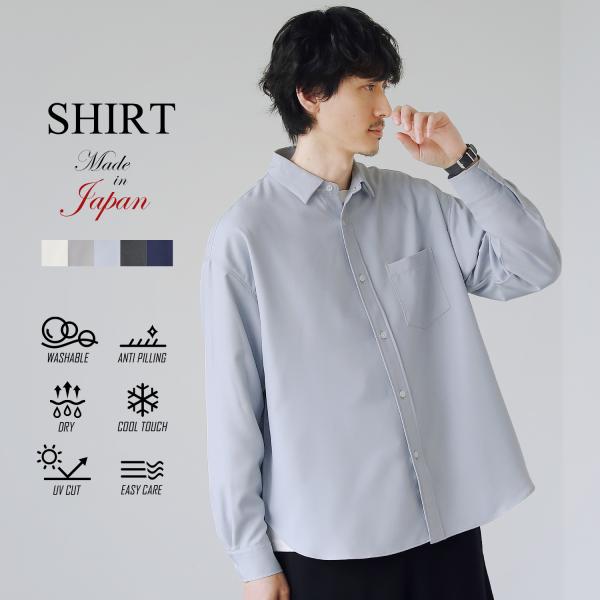 シャツ メンズ 夏 接触冷感 レギュラーカラー 長袖 リネンライク アイロン不要 ウォッシャブル ス...