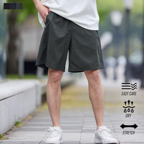 【セットアップ対応】 ショーツ ショートパンツ パンツ ハーフパンツ メンズ イージー イージーケア...