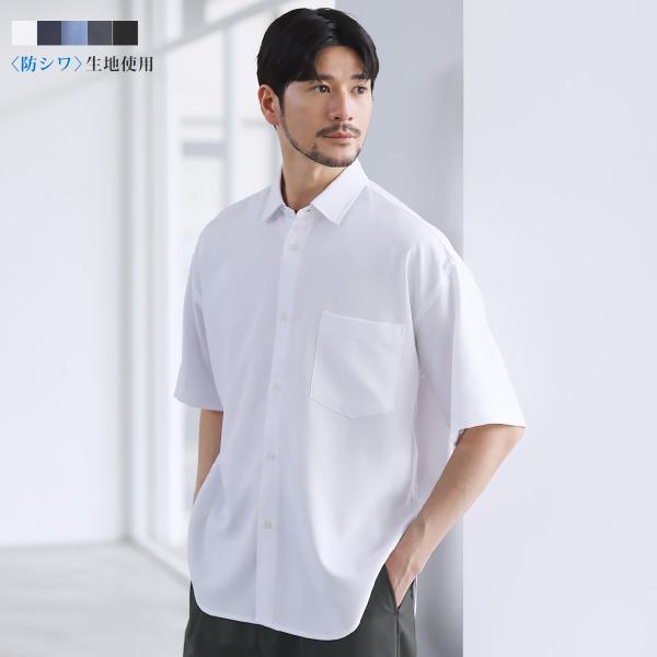 シャツ カジュアルシャツ トップス メンズ 春 春服 夏 夏服 半袖 防シワ 機能性 アイロン不要 ...