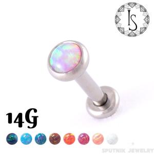K14 ラブレット 16G 6mm ボディピアス 片耳 : SPUTNIK-JEWELRY