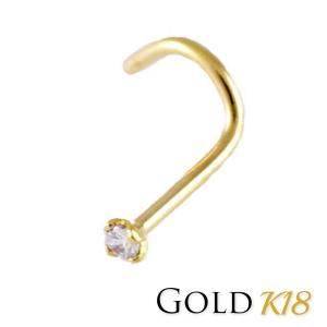 18K ボール トップ カーブ 20G 18金 シンプル 鼻ピアス ボディピアス