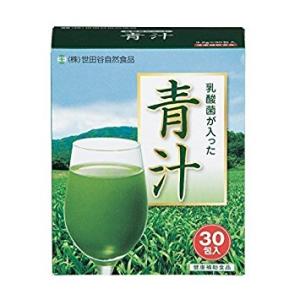 世田谷自然食品 乳酸菌が入った青汁 30包
