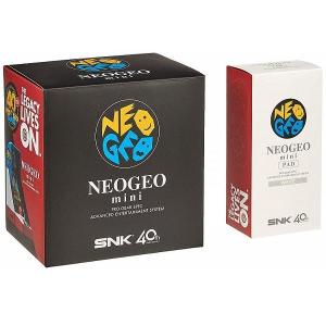 【新品】１週間以内発送 NEOGEO mini + NEOGEO mini PAD (白) セット　...