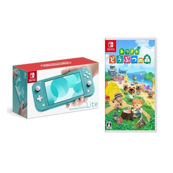 【新品】【即納】Nintendo Switch Lite 本体 ターコイズ ＆あつまれどうぶつの森ソ...