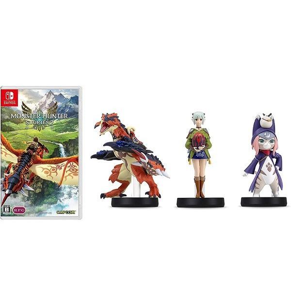 【新品】１週間以内発送 モンスターハンターストーリーズ2 破滅の翼 Switch+【amiibo3種...