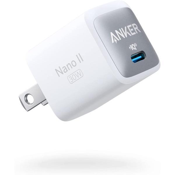 【新品】1週間以内発送 Anker 711 Charger (Nano II 30W) (USB P...