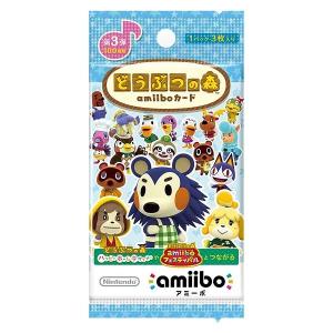 【新品】1週間以内発送　どうぶつの森amiiboカード 第3弾 1パック 任天堂 どうぶつのもり ア...