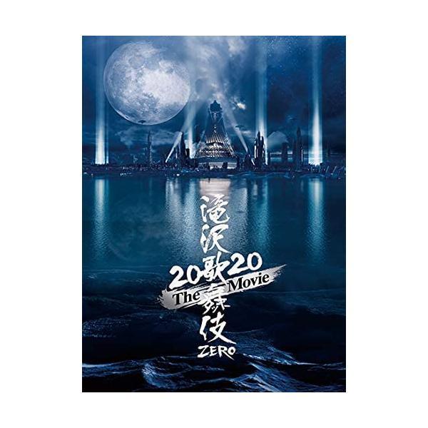 【新品】1週間以内発送 滝沢歌舞伎 ZERO 2020 The Movie (DVD3枚組)(初回盤...