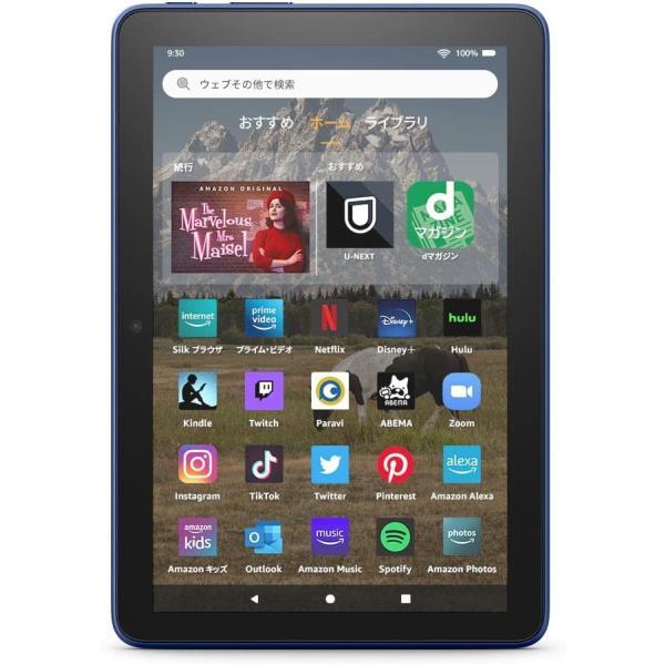 【新品】【即納】【ブルー】 Fire HD 8 タブレット 8インチHD ディスプレイ 64GB (...