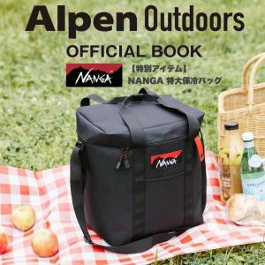 【新品】1週間以内発送　Alpen Outdoors OFFICIAL BOOK 【特別アイテム】 NANGA 特大保冷バッグ アルペンアウトドアーズ 初のオフィシャルブック ナンガ