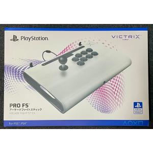 【新品】【即納】Victrix アケコン Victrix by PDP Pro FS Arcade Fight Stick for PlayStation 5 White 白 ホワイト ジョイスティック 052-008-WH｜spw-2nd