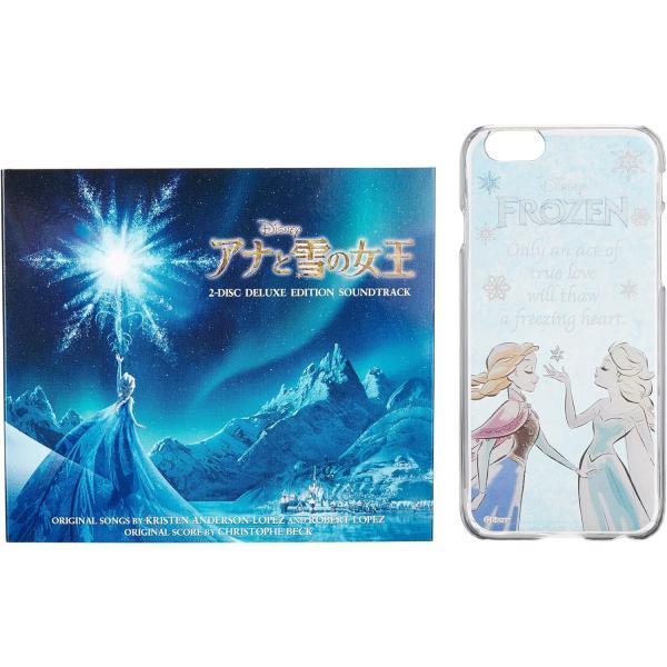 【新品】【即納】【限定】「アナと雪の女王 オリジナル・サウンドトラック -デラックス・エディション-...