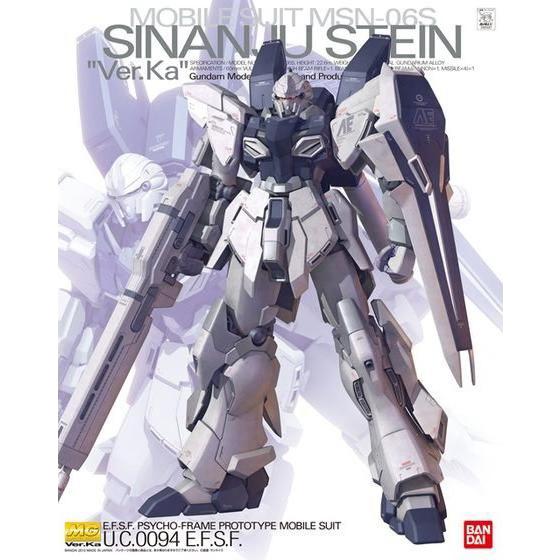 【新品】9月入荷次第発送予定　MG 1/100 165 シナンジュ・スタイン ver.Ka　機動戦士...