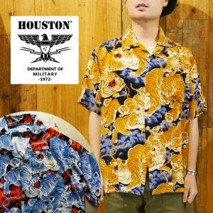 希少シルク製【paradise found】虎兜アロハシャツ 半袖シャツ/シャツ 希少シルク製【paradise found】虎兜アロハシャツ 半袖シャツ/シャツ
