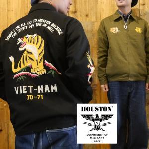 ヒューストン カウチンセーター カウチンニット スタジャン 虎柄