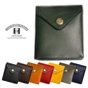 ベルルッティ カリグラフィー マネークリップ 札入れ 二つ折り財布 70303 Berluti 美品 ベルルッティ カリグラフィー パティーヌ
