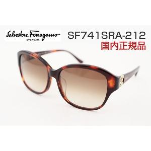 FERRAGAMO（フェラガモ） サルバトーレフェラガモ サングラス SF801SA