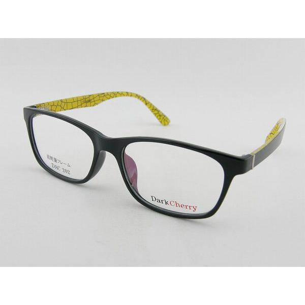 レンズセット ダークチェリー 202-4 度付きメガネ ブラック ユニセックス 眼鏡 めがね 伊達 ...