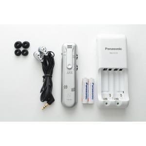 超高感度 集音器 「効聴S」 KR-88 日本...の詳細画像1