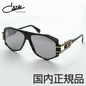 カザール CAZAL 163-321-C093 サングラス 復活 ロゴ レア 重厚 グラデーション リミテッド レジェンドモデル かっこいい ドイツ 入手困難 メンズ｜squacy