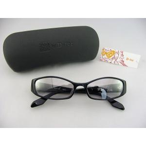 梨花愛用 クロエ 人気 サングラス 【美品】Chloe(クロエ)サングラス 梨花 沢尻エリカ愛用 ブラック シルバー