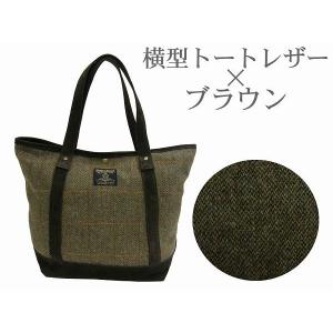 Harris Tweed（ハリスツイード）横型トートleather｜squacy