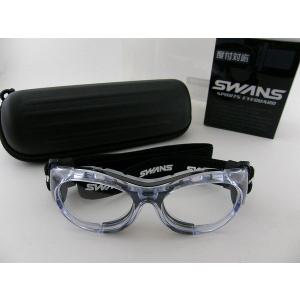 SWANSスポーツゴーグル SVS-600N-BLK アイガード 度付可 キッズ ジュニア 眼鏡 めがね 日本製 野球 ケース付 バスケ スポーツ サングラス 体育